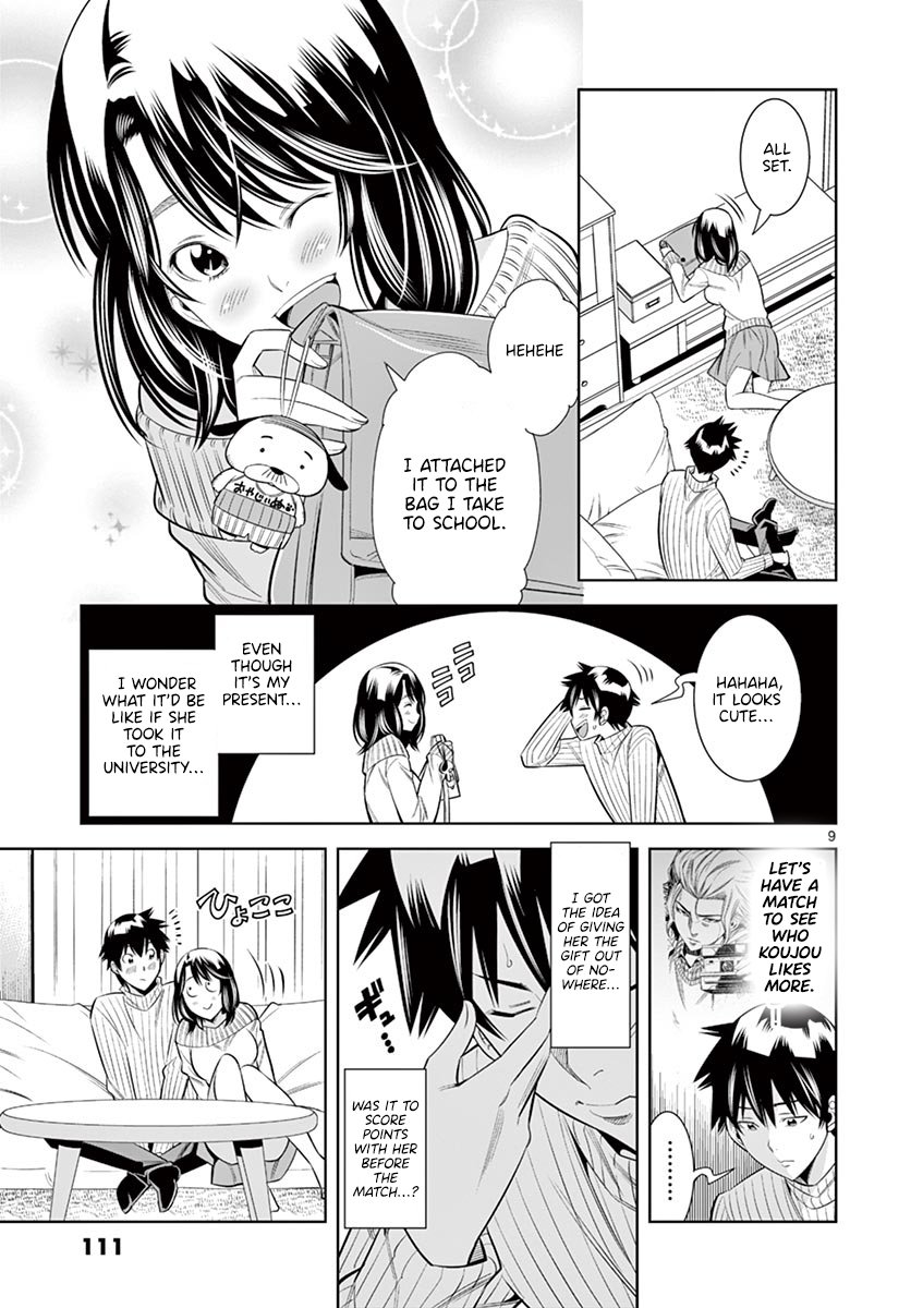 Hadacamera Chapter 33 Page 8