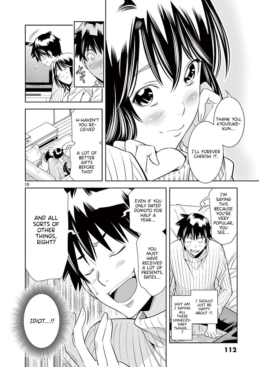 Hadacamera Chapter 33 Page 9