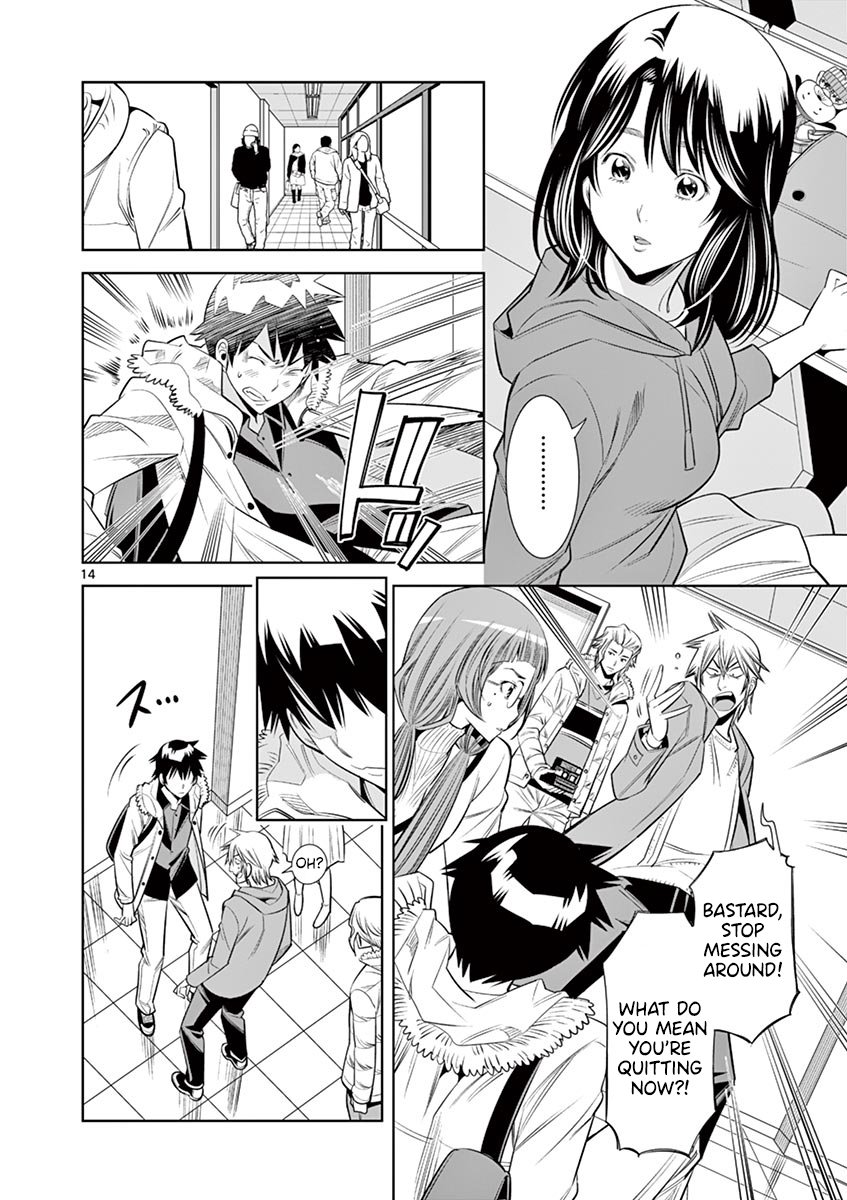 Hadacamera Chapter 34 Page 14