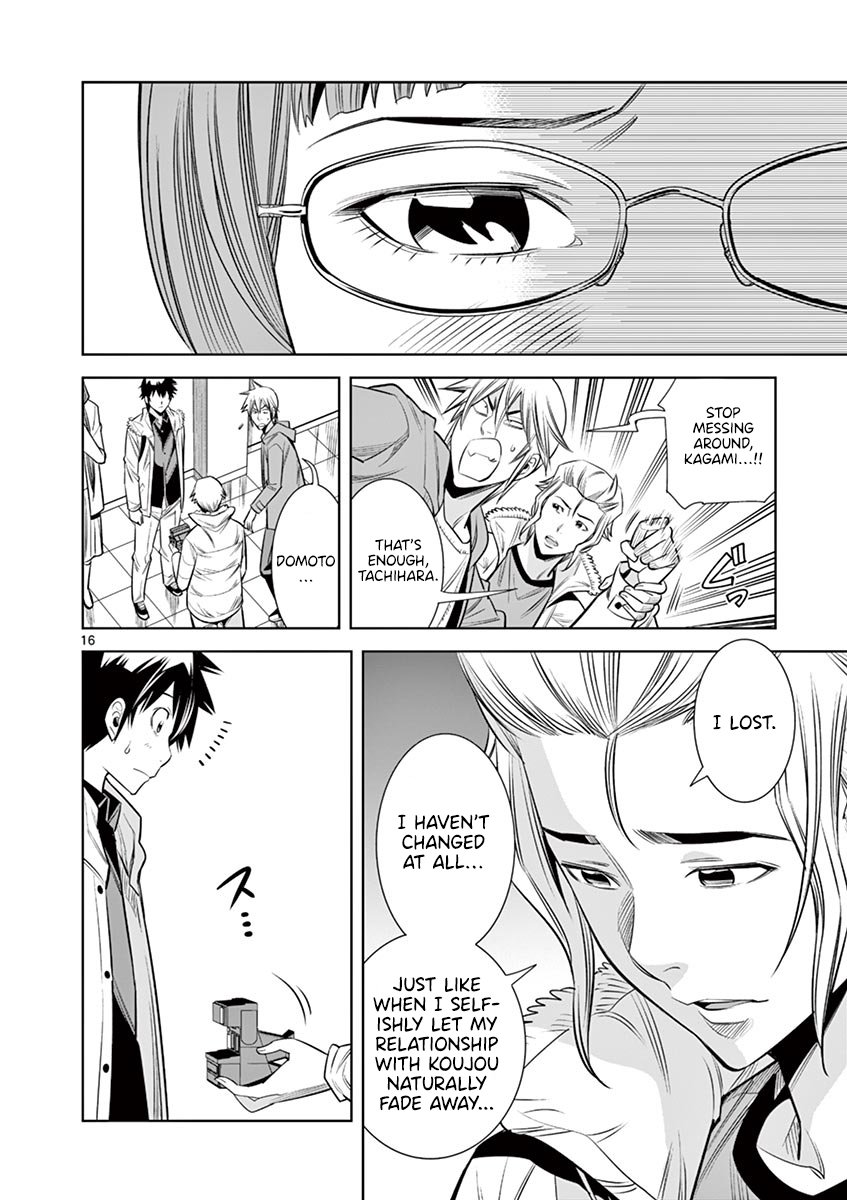 Hadacamera Chapter 34 Page 16