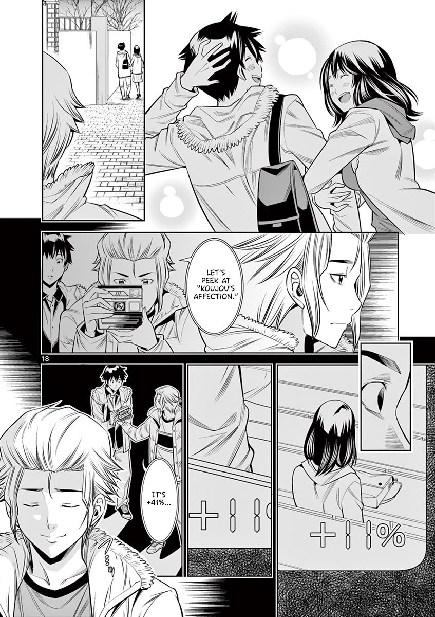 Hadacamera Chapter 34 Page 18