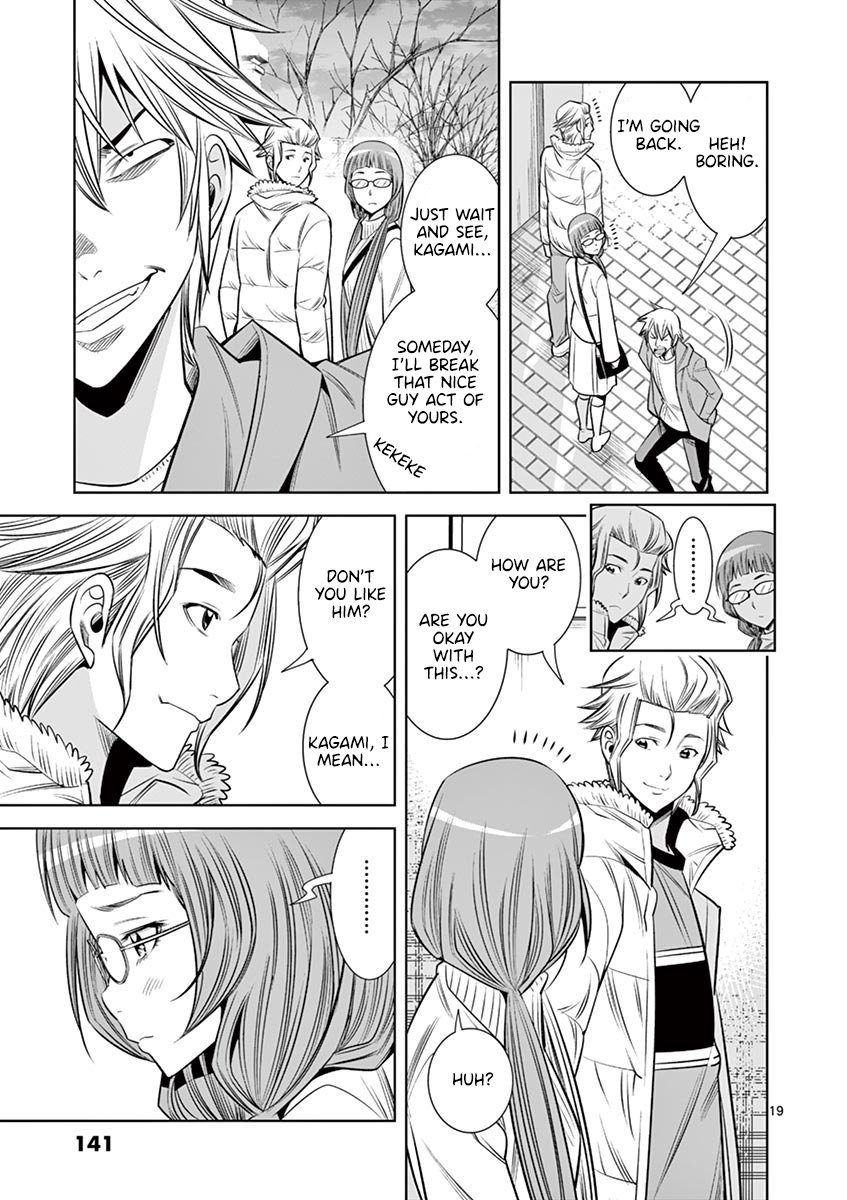 Hadacamera Chapter 34 Page 19