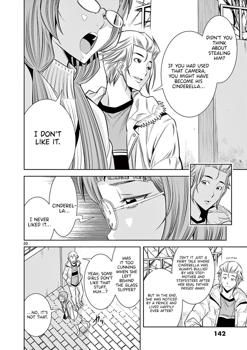 Hadacamera Chapter 34 Page 20