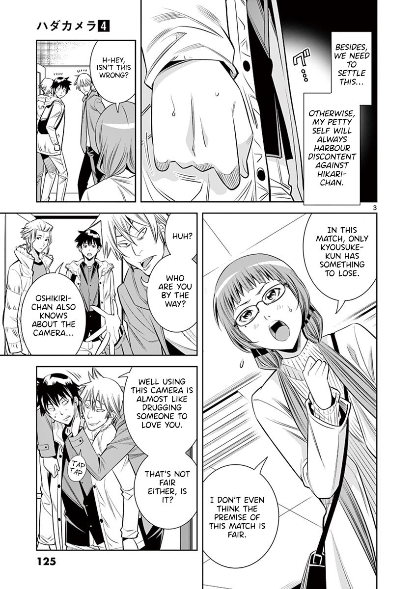 Hadacamera Chapter 34 Page 3