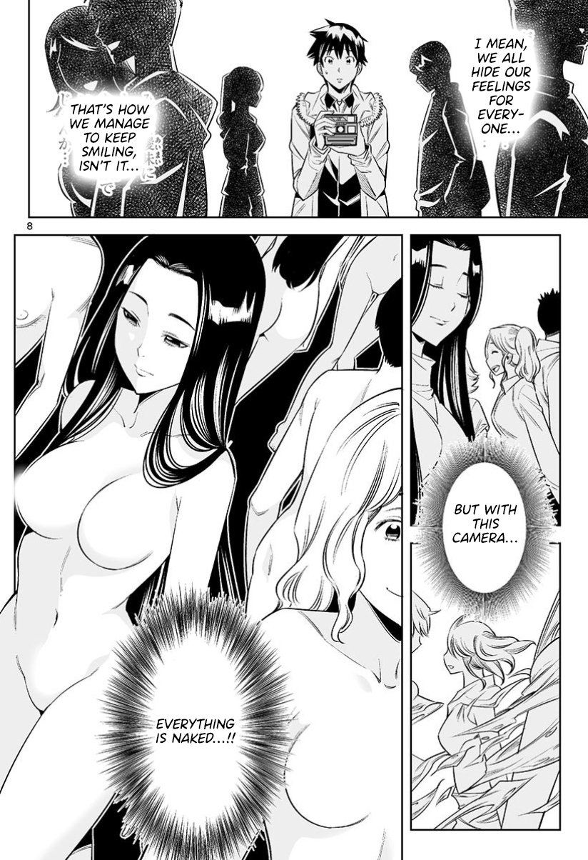Hadacamera Chapter 34 Page 8