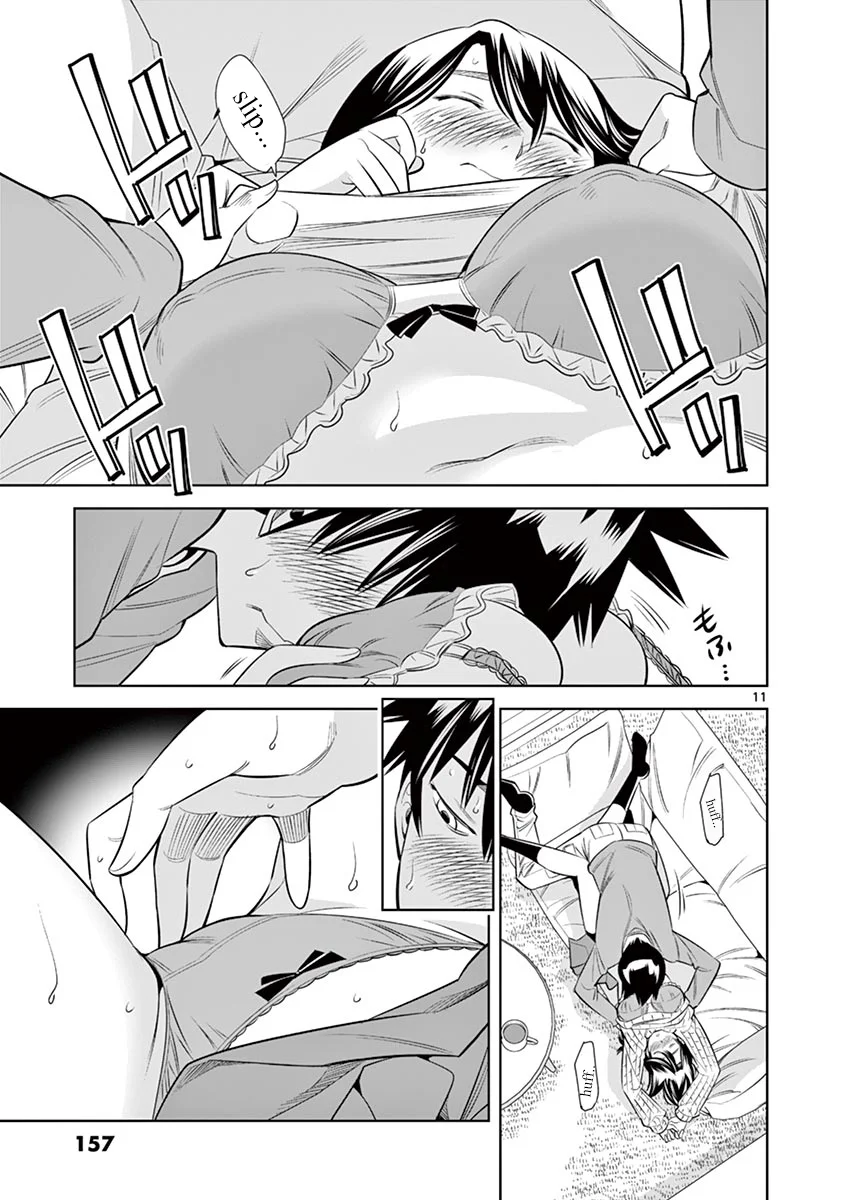 Hadacamera Chapter 35 Page 11