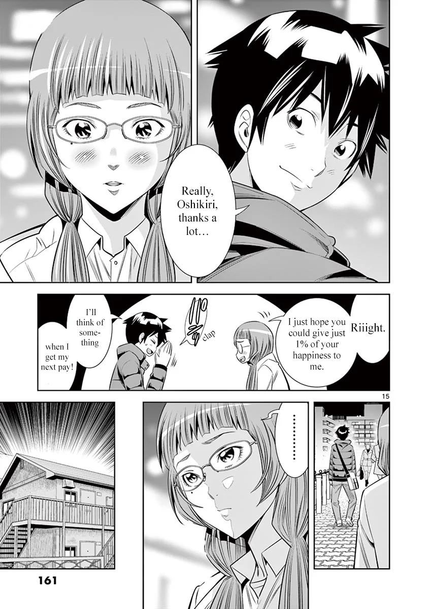 Hadacamera Chapter 35 Page 15