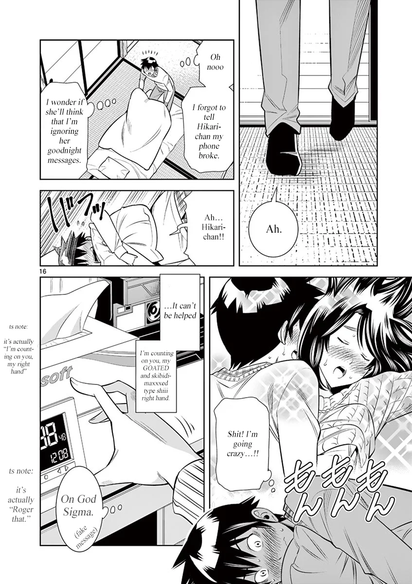 Hadacamera Chapter 35 Page 16