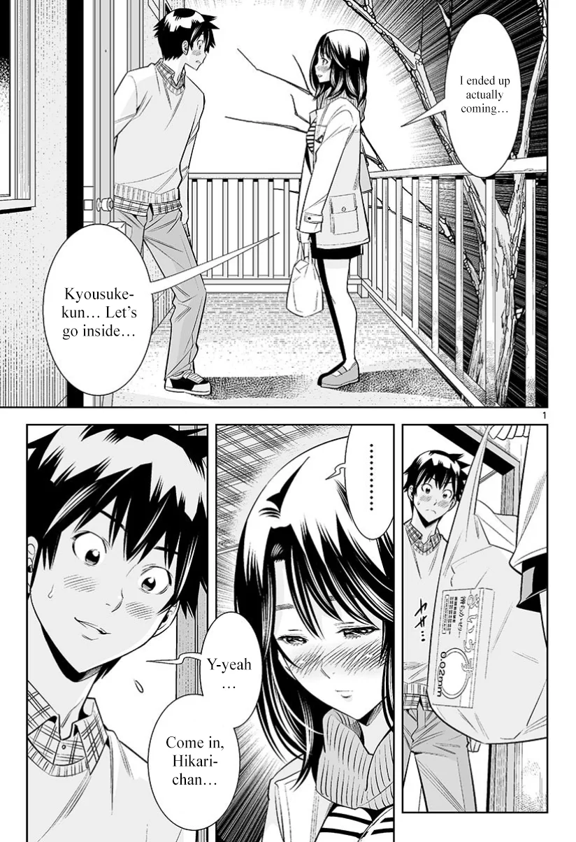 Hadacamera Chapter 35 Page 19
