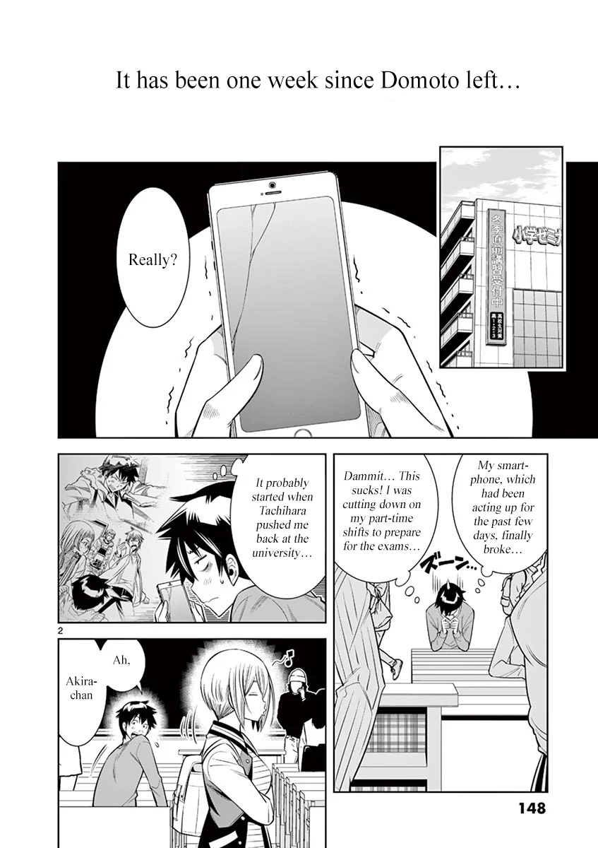 Hadacamera Chapter 35 Page 2