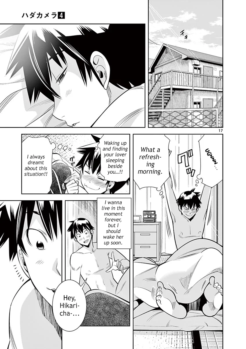 Hadacamera Chapter 36 Page 16