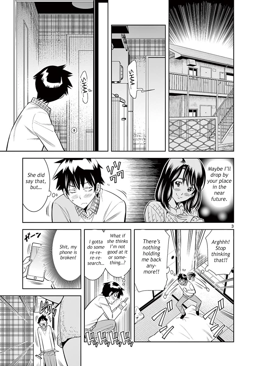 Hadacamera Chapter 36 Page 2