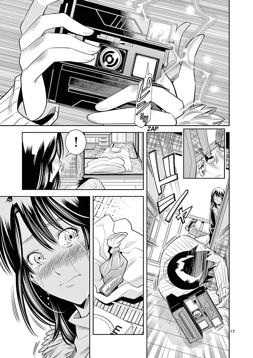 Hadacamera Chapter 37 Page 17
