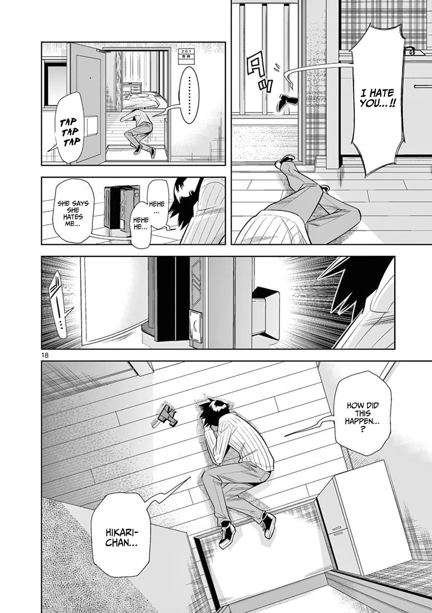 Hadacamera Chapter 37 Page 18