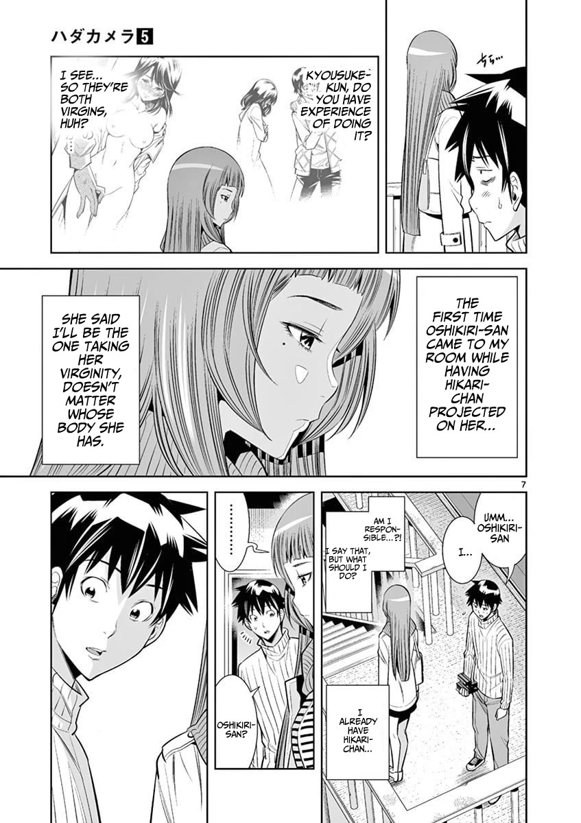 Hadacamera Chapter 37 Page 7