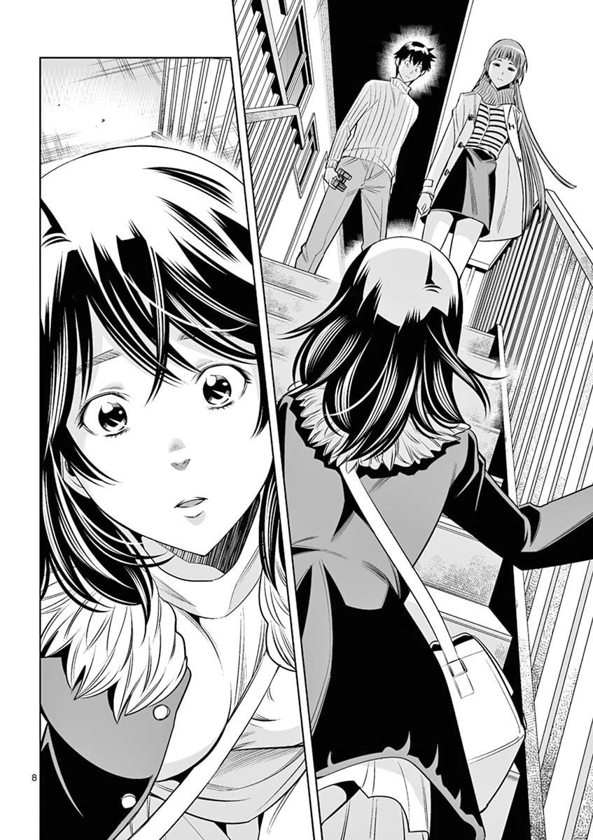Hadacamera Chapter 37 Page 8