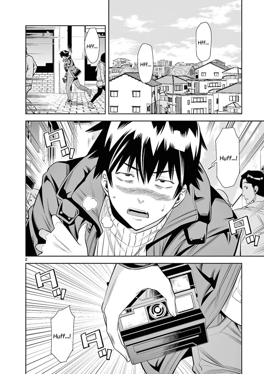 Hadacamera Chapter 38 Page 2