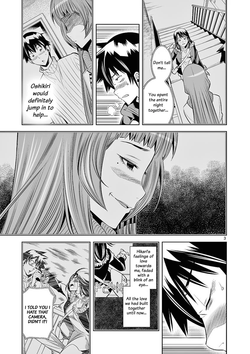 Hadacamera Chapter 38 Page 3