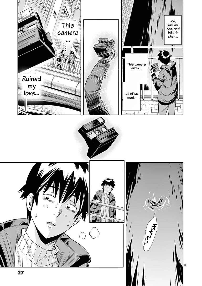 Hadacamera Chapter 38 Page 5