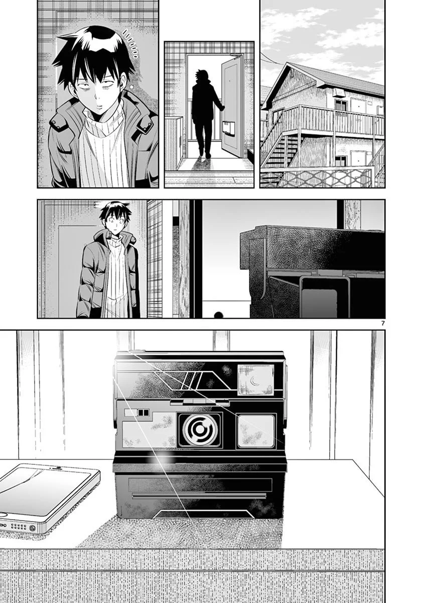 Hadacamera Chapter 38 Page 7