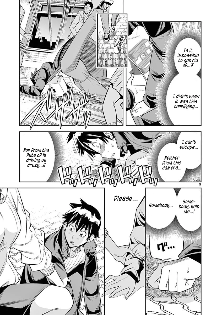 Hadacamera Chapter 38 Page 9