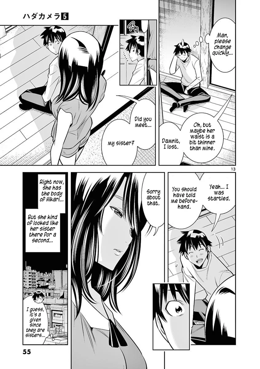 Hadacamera Chapter 39 Page 13
