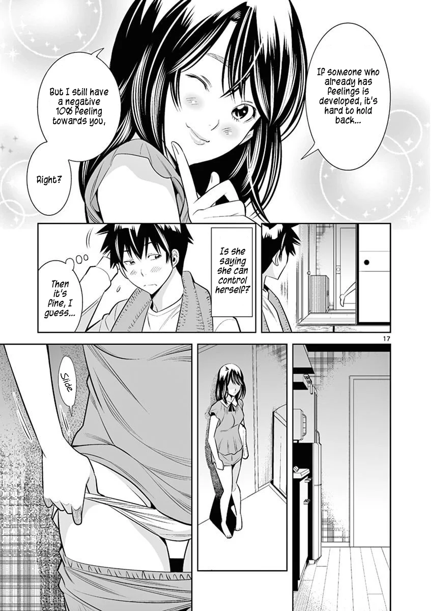 Hadacamera Chapter 39 Page 17
