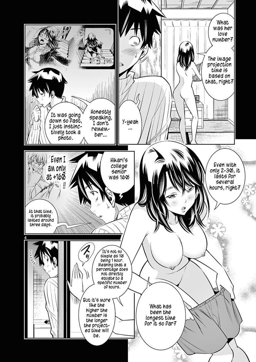 Hadacamera Chapter 39 Page 4