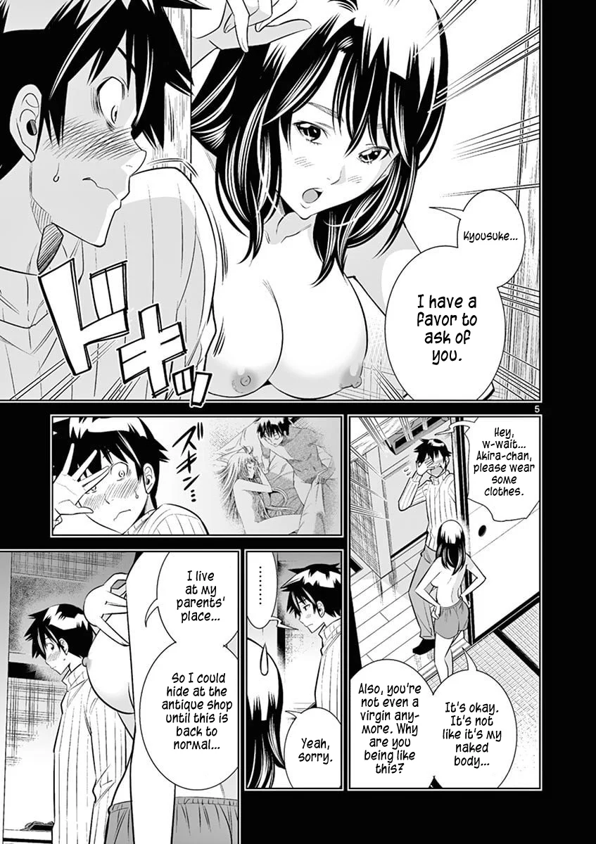 Hadacamera Chapter 39 Page 5