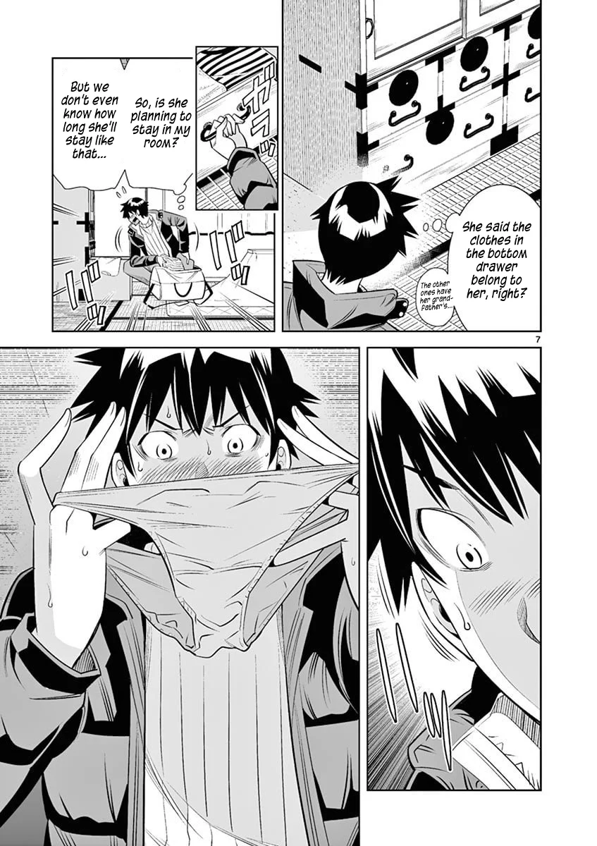 Hadacamera Chapter 39 Page 7