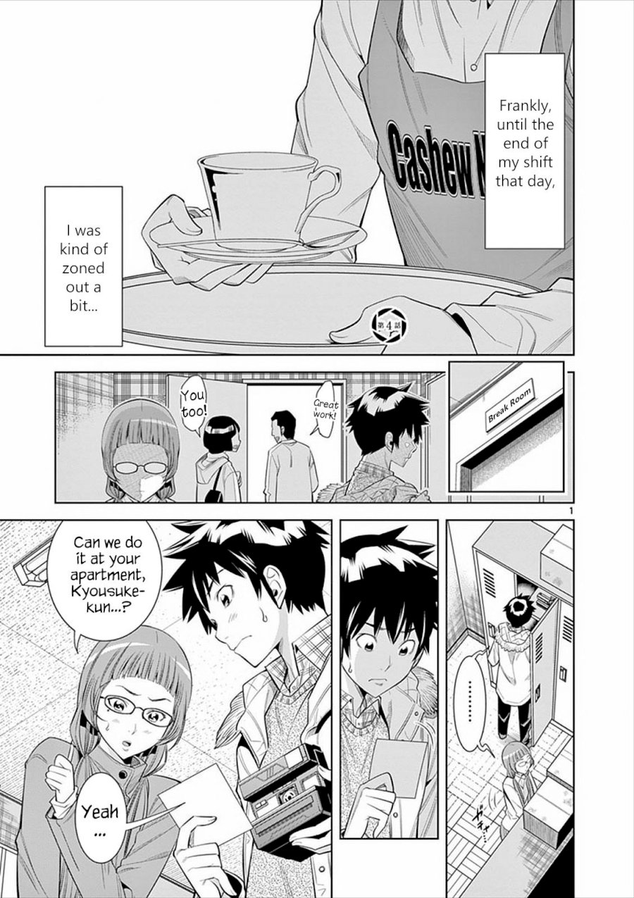 Hadacamera Chapter 4 Page 1