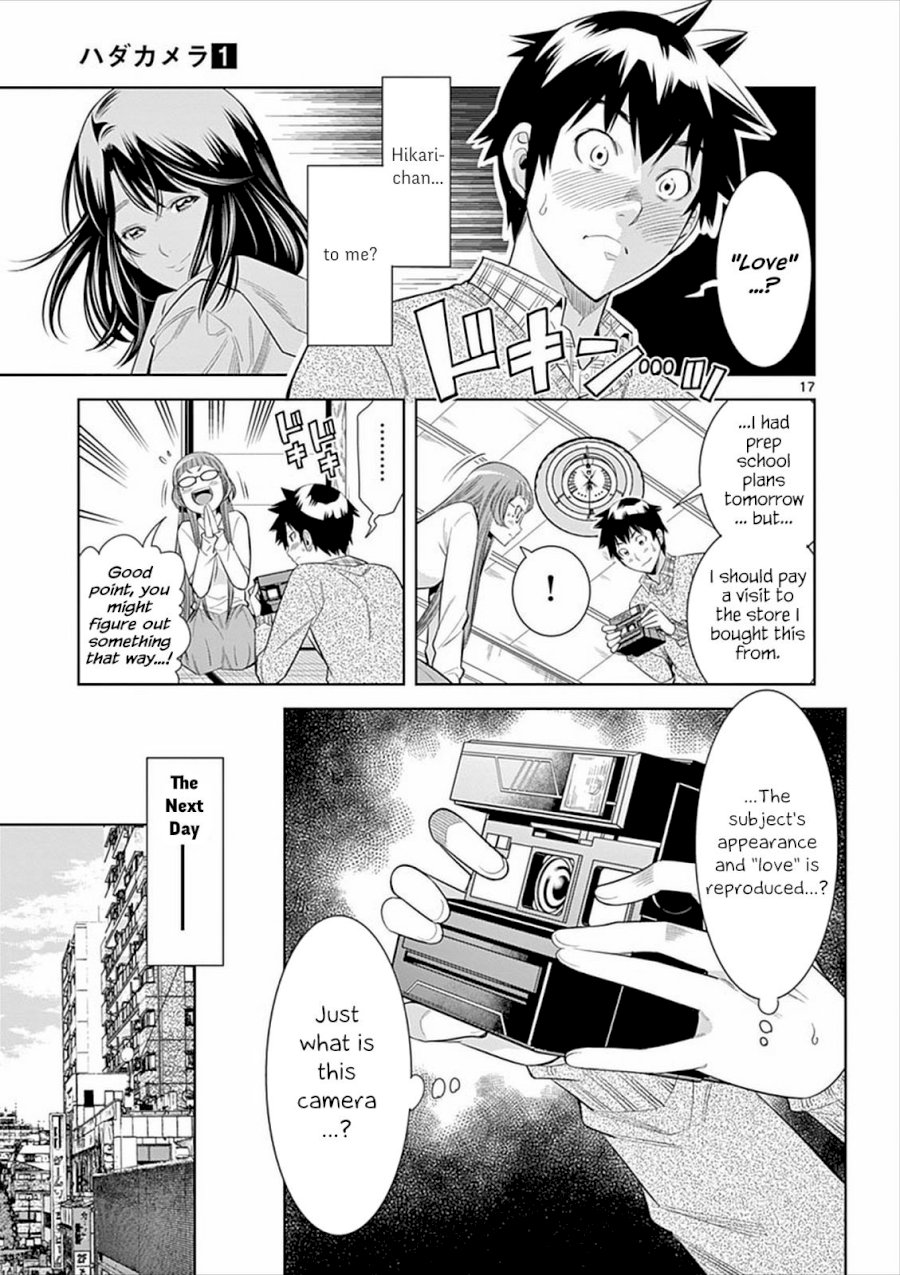 Hadacamera Chapter 4 Page 17