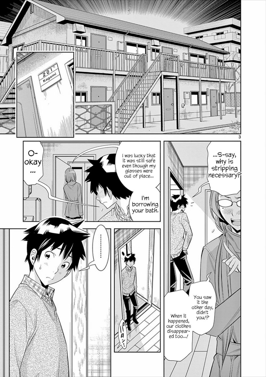Hadacamera Chapter 4 Page 3