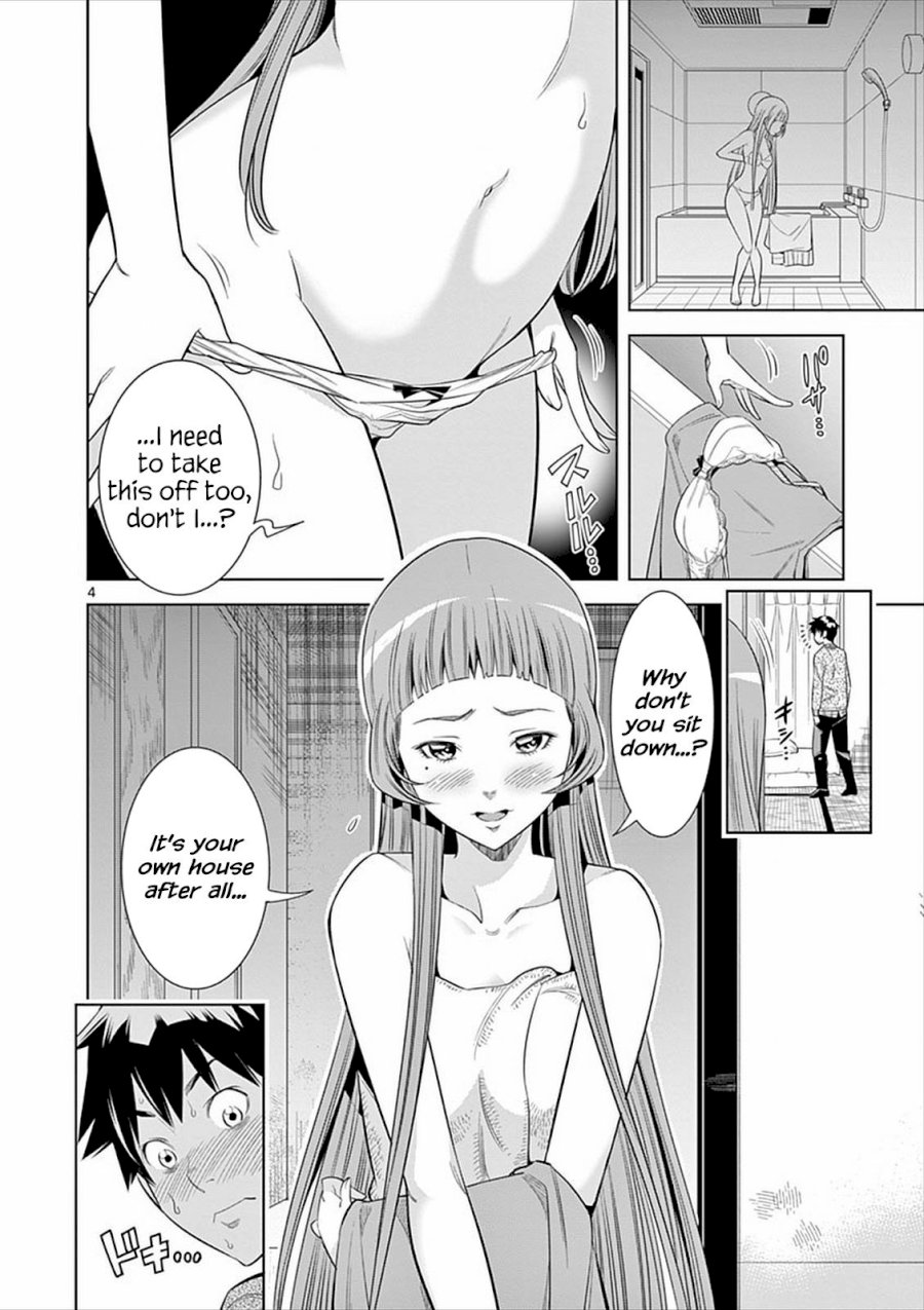Hadacamera Chapter 4 Page 4