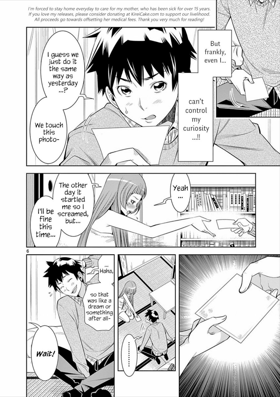 Hadacamera Chapter 4 Page 6