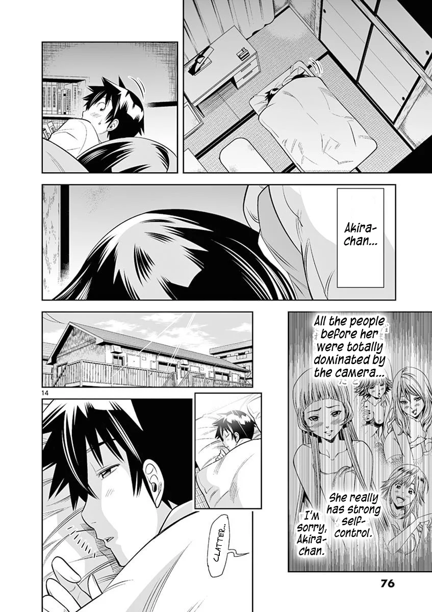 Hadacamera Chapter 40 Page 14