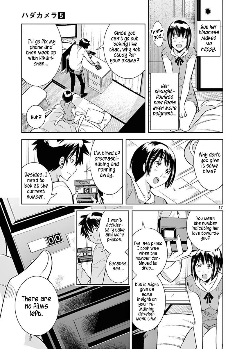 Hadacamera Chapter 40 Page 17