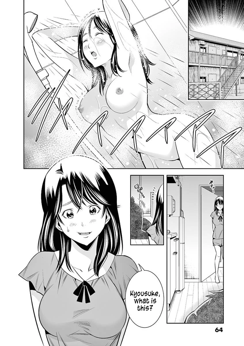 Hadacamera Chapter 40 Page 2
