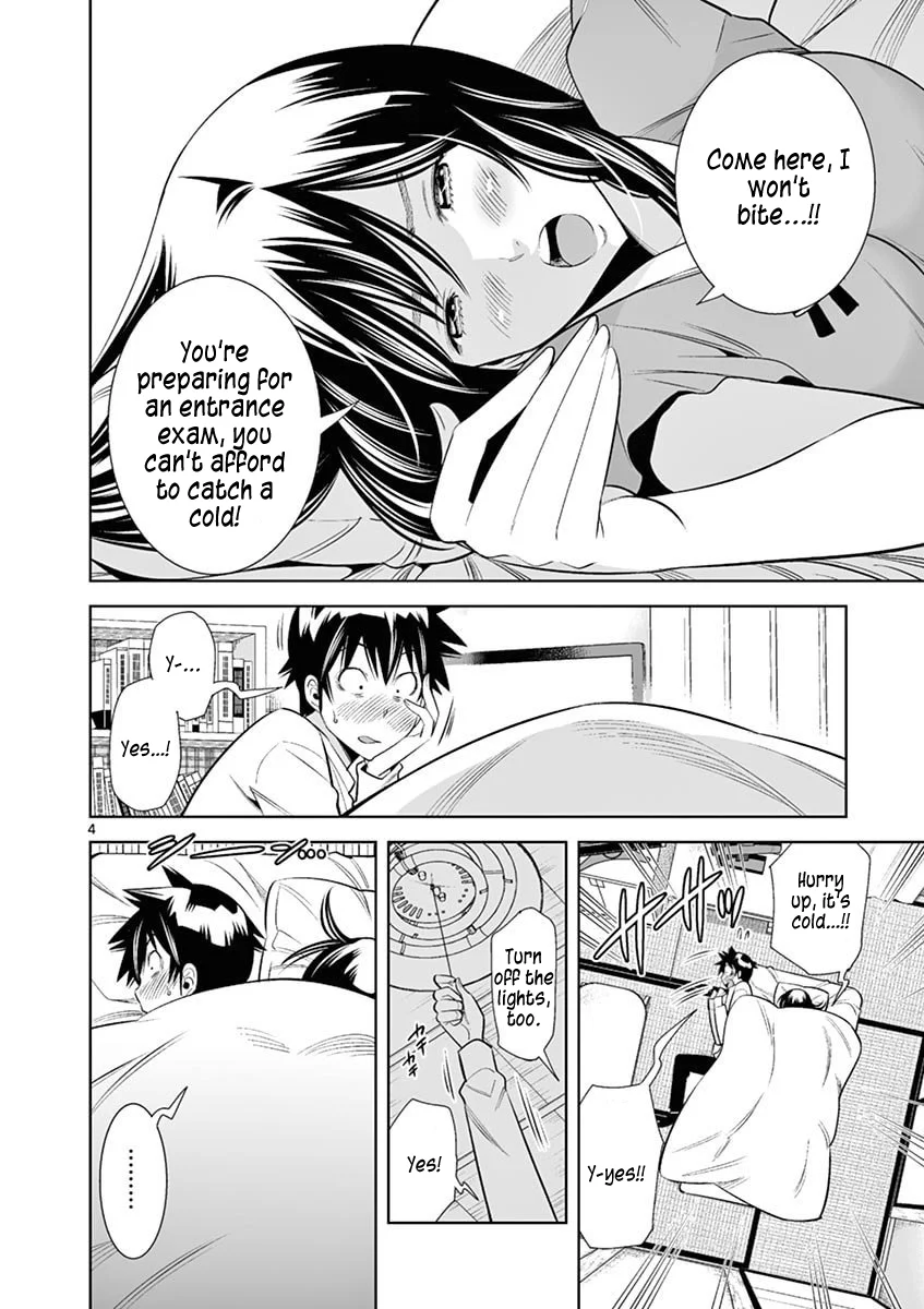 Hadacamera Chapter 40 Page 4