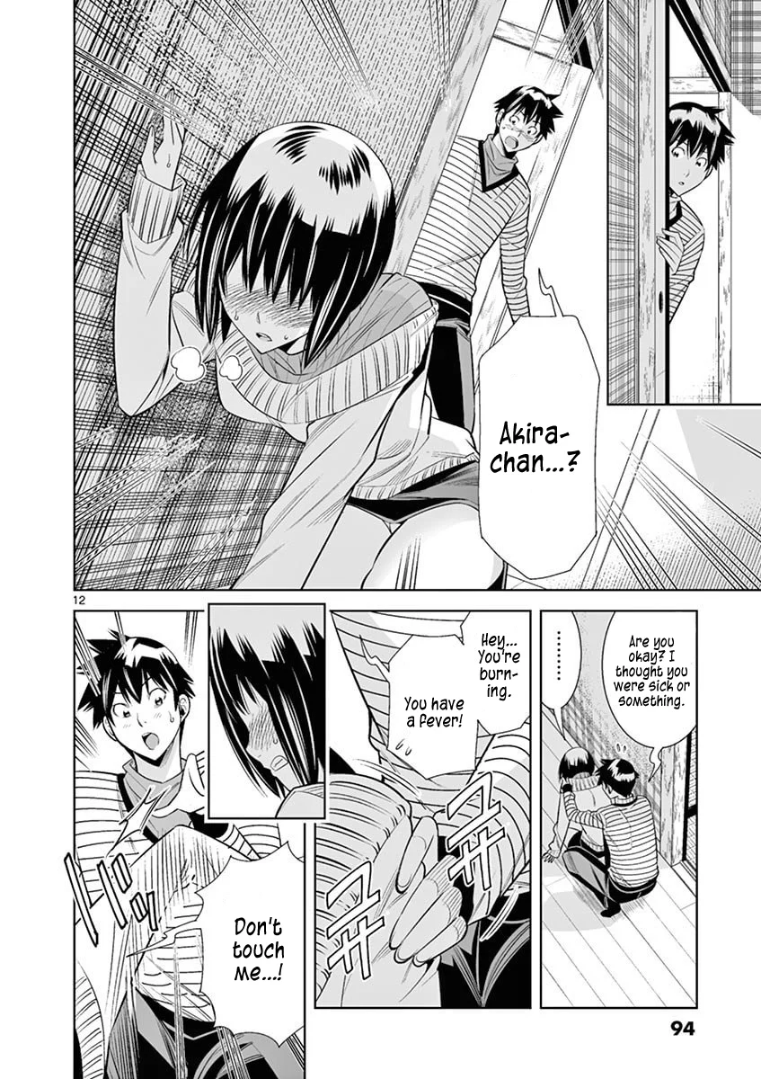 Hadacamera Chapter 41 Page 12