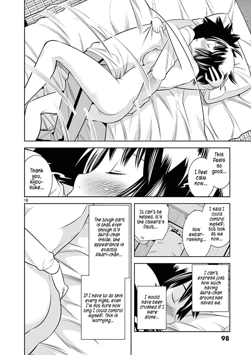 Hadacamera Chapter 41 Page 16