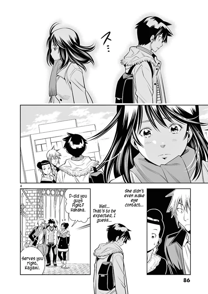 Hadacamera Chapter 41 Page 4