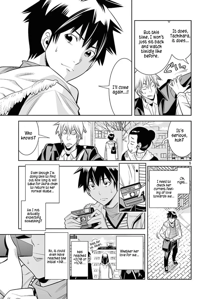 Hadacamera Chapter 41 Page 5