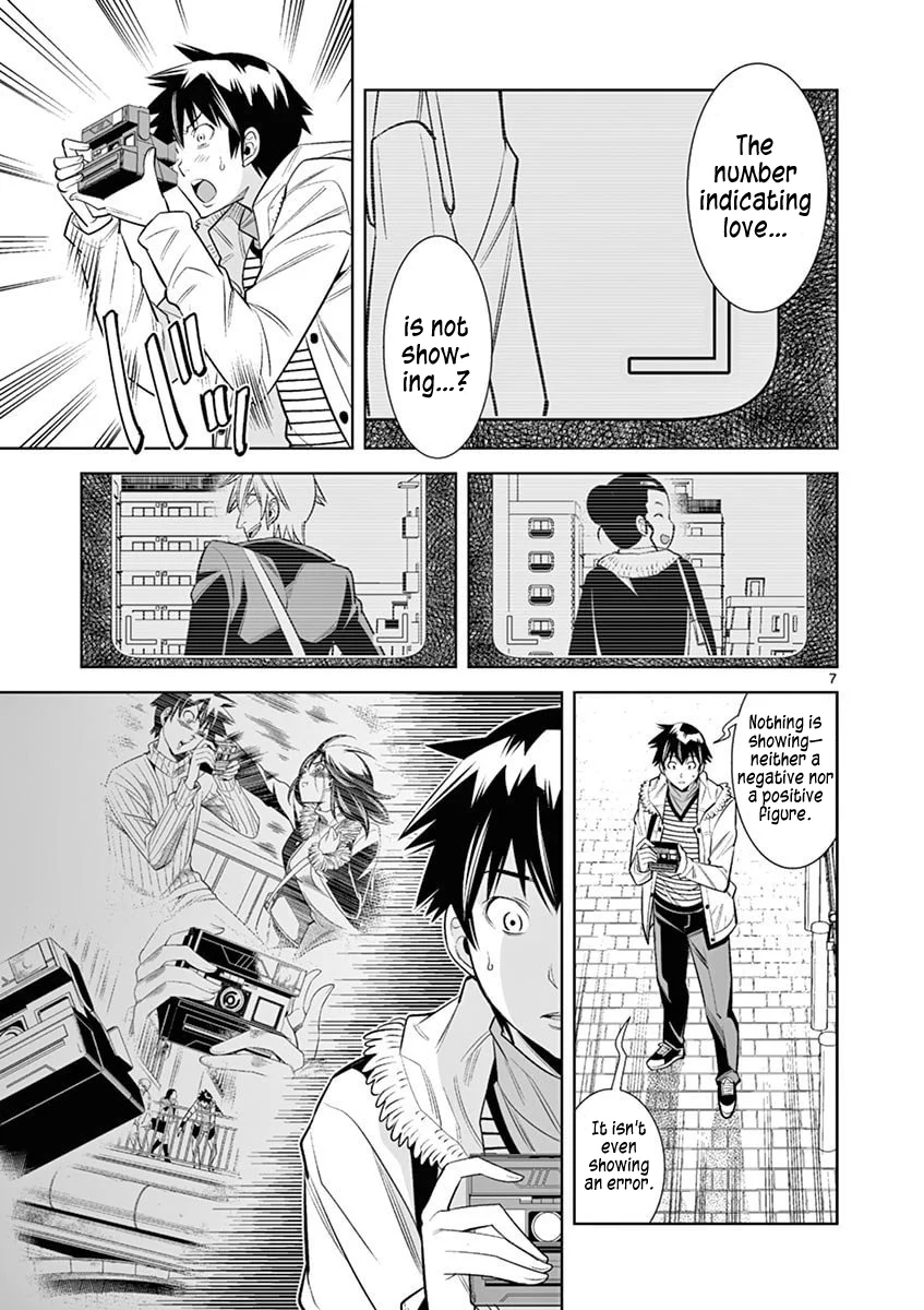 Hadacamera Chapter 41 Page 7