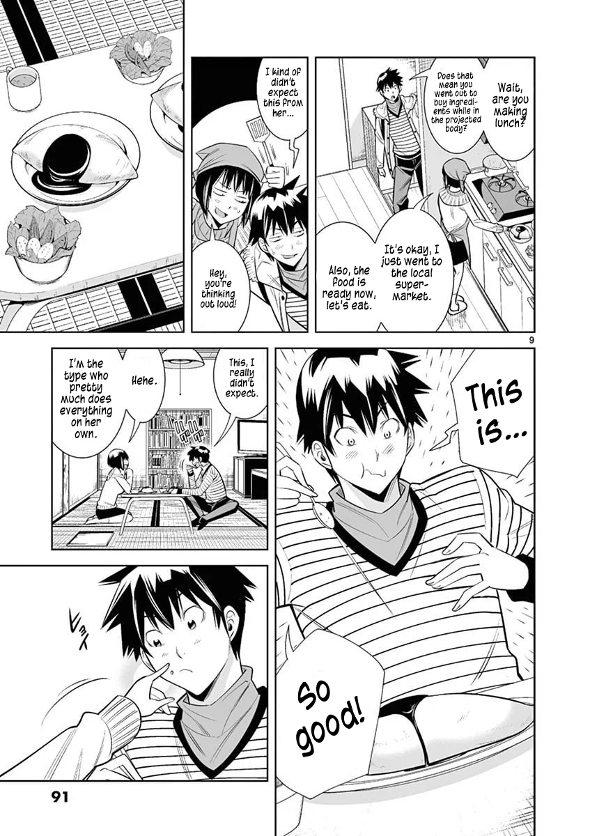Hadacamera Chapter 41 Page 9