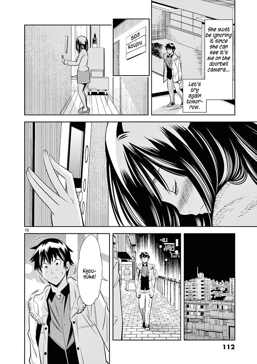 Hadacamera Chapter 42 Page 10