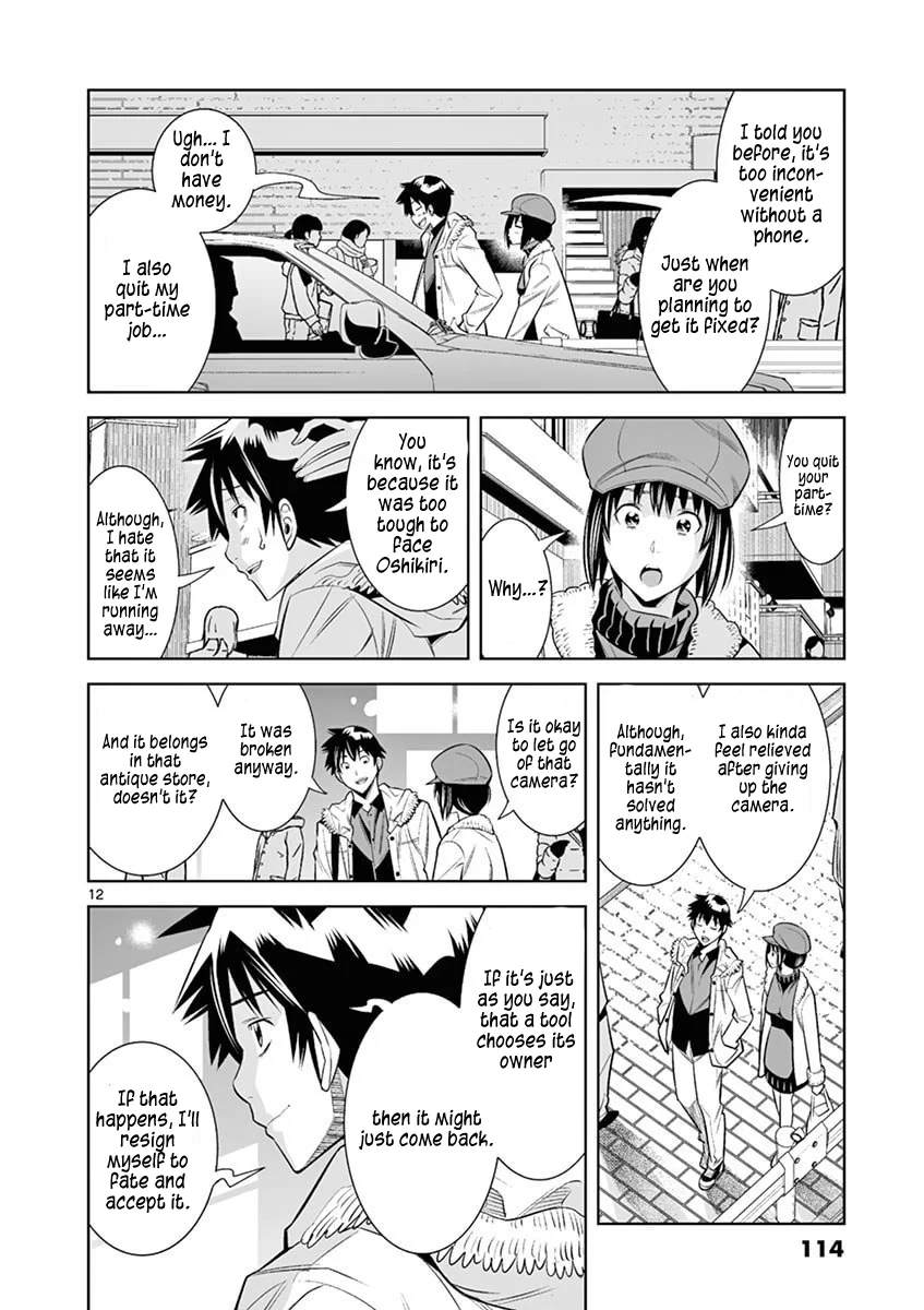 Hadacamera Chapter 42 Page 12