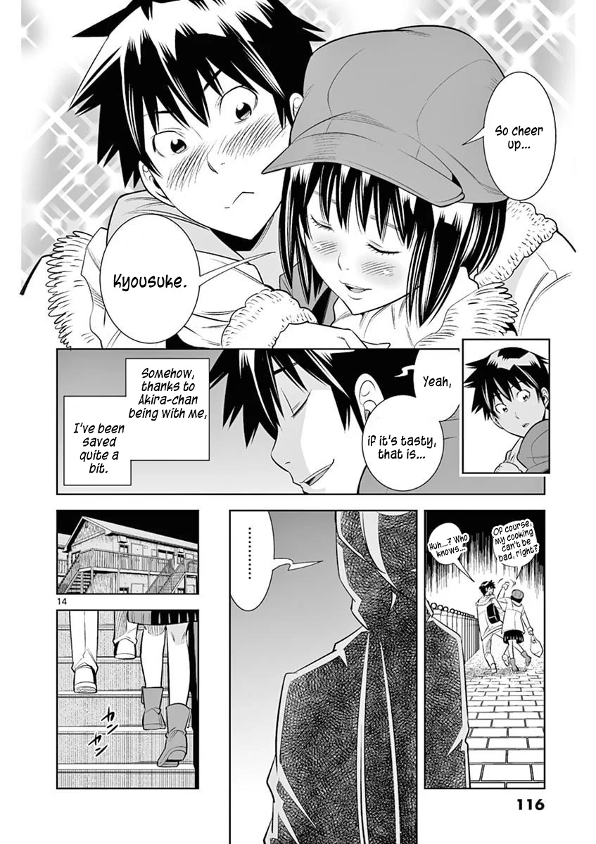 Hadacamera Chapter 42 Page 14