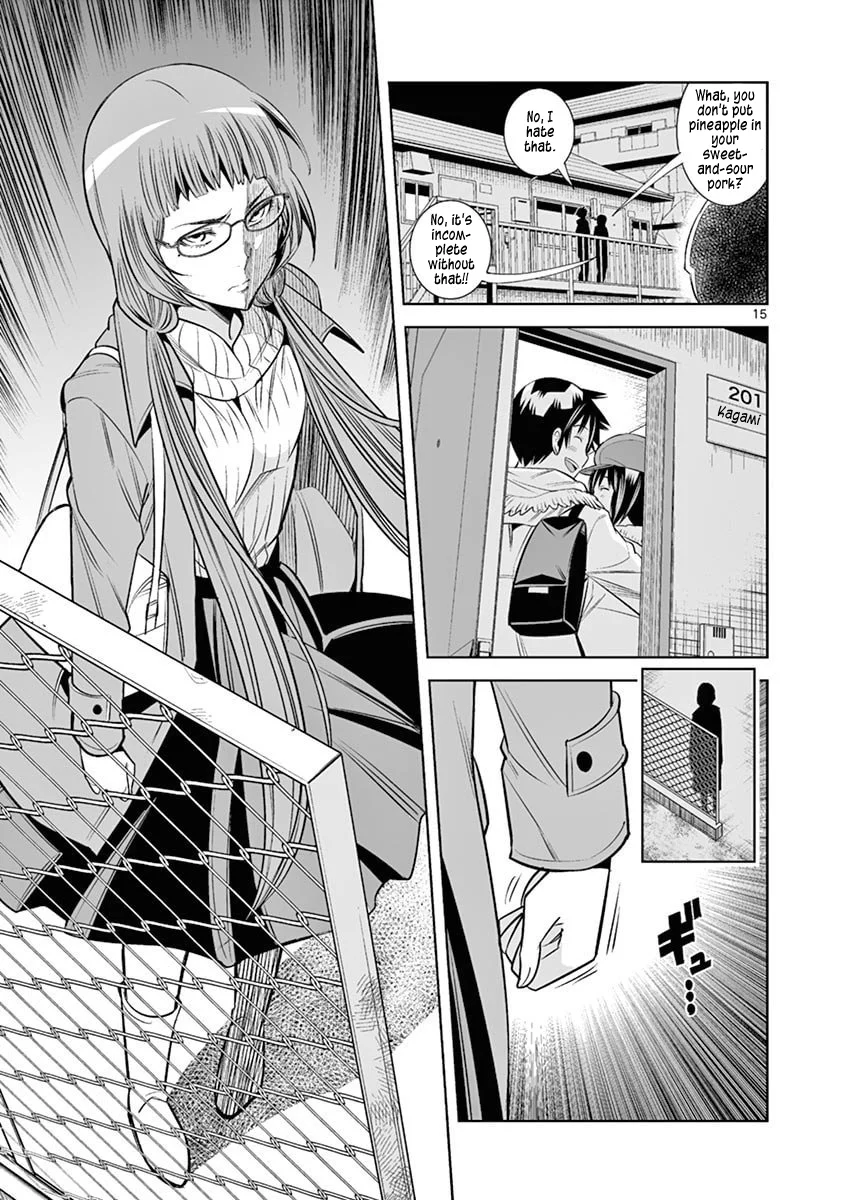 Hadacamera Chapter 42 Page 15