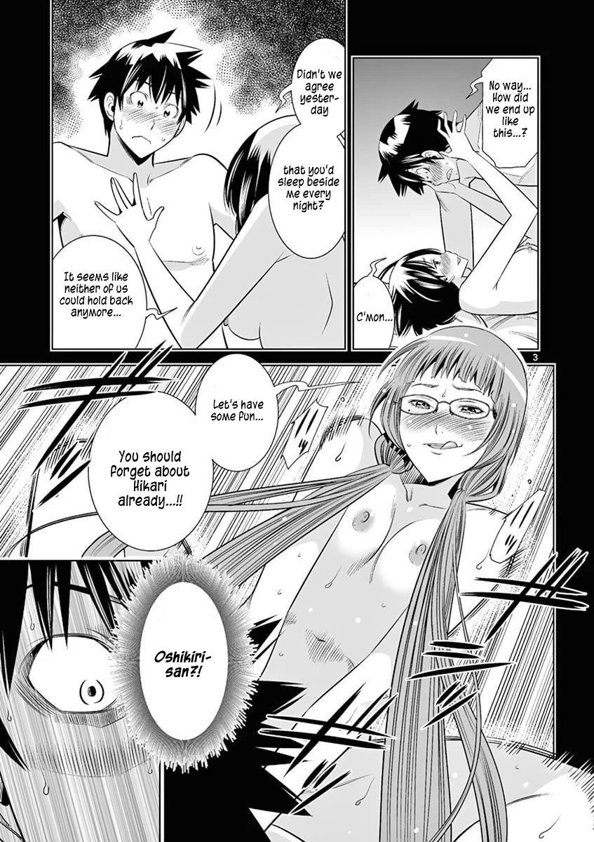Hadacamera Chapter 42 Page 3